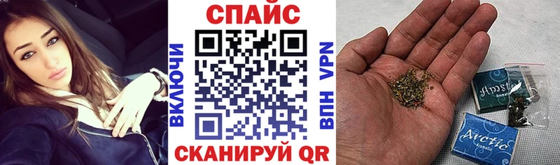 блэк спрут как зайти  Прокопьевск  Бутират бутик 
