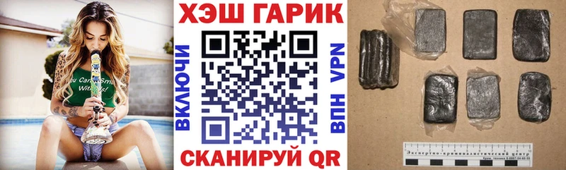 ссылка на мегу онион  Прокопьевск  ГАШ Ice-O-Lator 