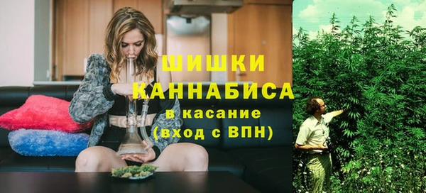 ГАЛЛЮЦИНОГЕННЫЕ ГРИБЫ Абдулино