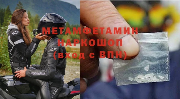 MDMA Приозерск
