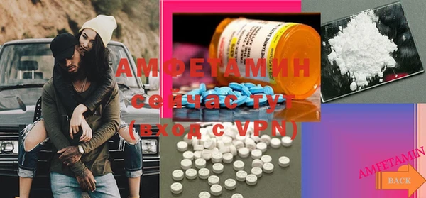 ГАЛЛЮЦИНОГЕННЫЕ ГРИБЫ Абдулино