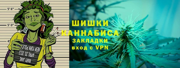 кокаин премиум Пролетарск