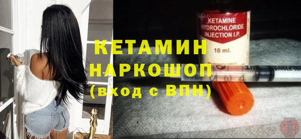 трава Абинск