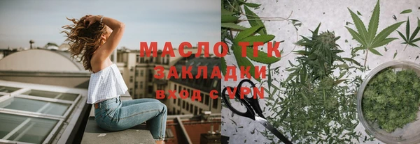 ГАЛЛЮЦИНОГЕННЫЕ ГРИБЫ Абдулино