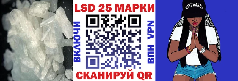 мориарти Telegram  ОМГ ОМГ ТОР  Прокопьевск  Лсд 25 экстази кислота 